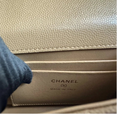 Chanel CC 25B Nano Coco Handle Bag