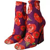 DOLCE & GABBANA Shoes Purple Floral Jersey Stretch Boots EU39 / US8.5