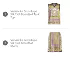 Versace La Greca Silk Short Suit