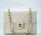 Chanel Mini Matelasse 17 Single Flap Lambskin White Chain Shoulder Bag