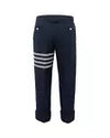 Thom Browne  4Bar Classic Tweed Pants Navy Blue -Size 48