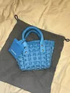 Balenciaga Bistro Basket Bag