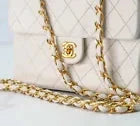 Chanel Mini Matelasse 17 Single Flap Lambskin White Chain Shoulder Bag