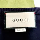 GUCCI GG Pattern Striped Knit V-neck Vest