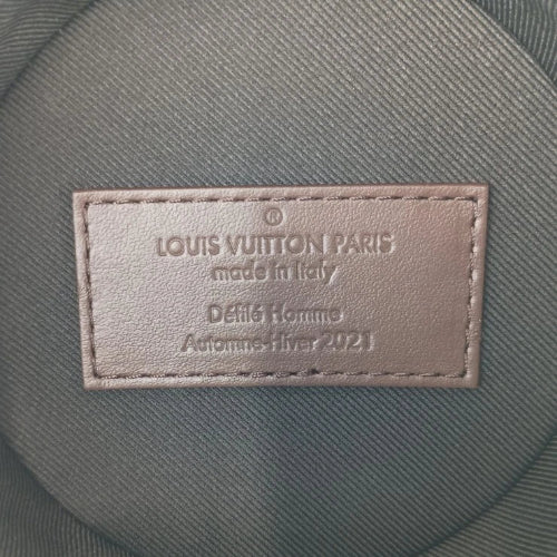 Louis Vuitton LV Coffee Cup Shoulder Bag